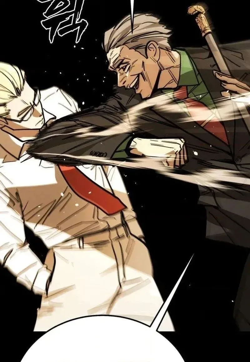 Fight Delivery Chapter 20 page 150