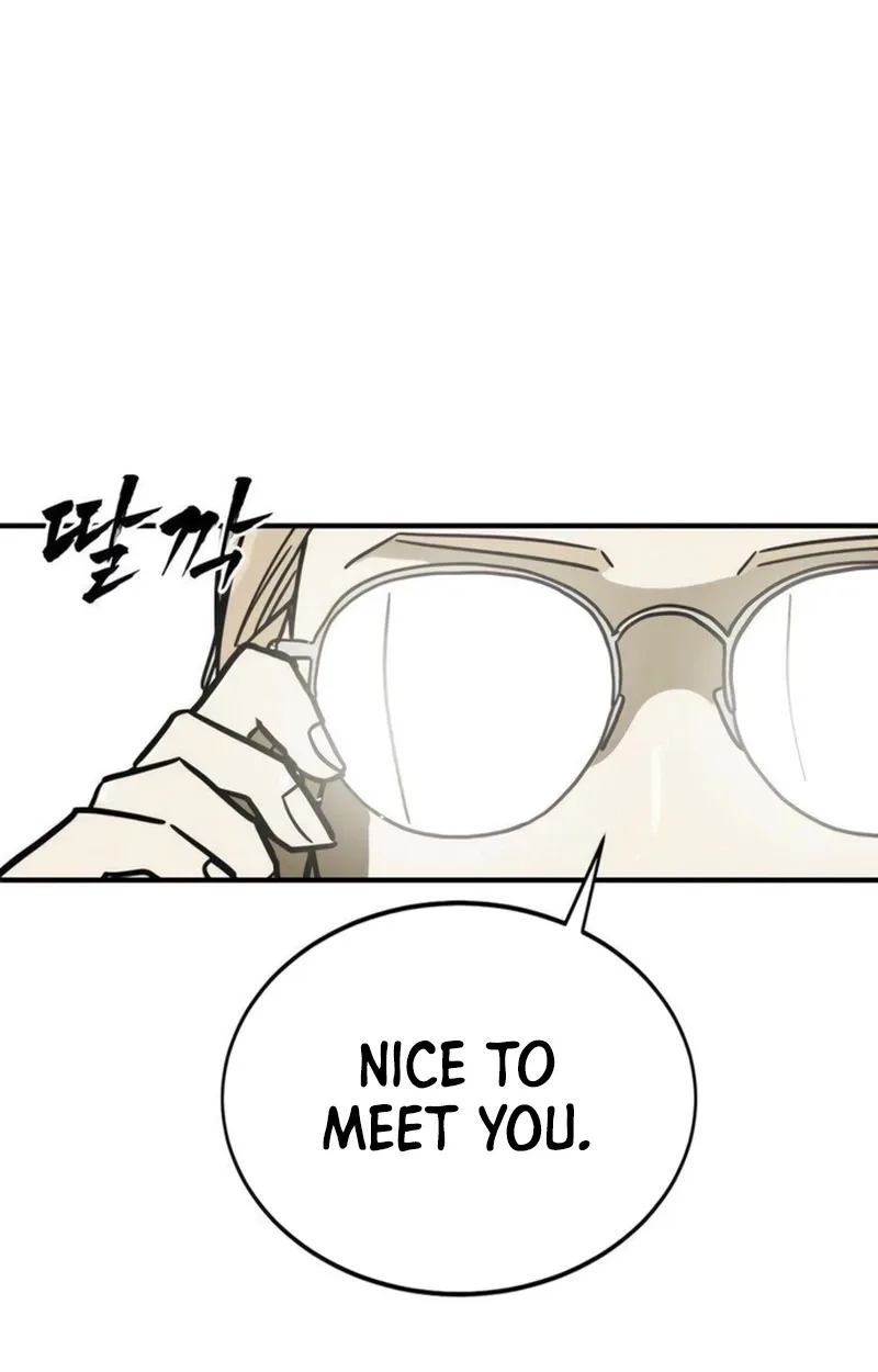 Fight Delivery Chapter 21 page 34