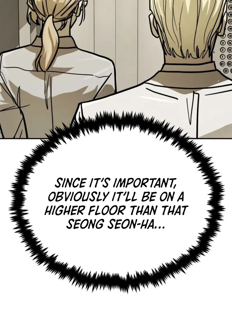 Fight Delivery Chapter 21 page 64