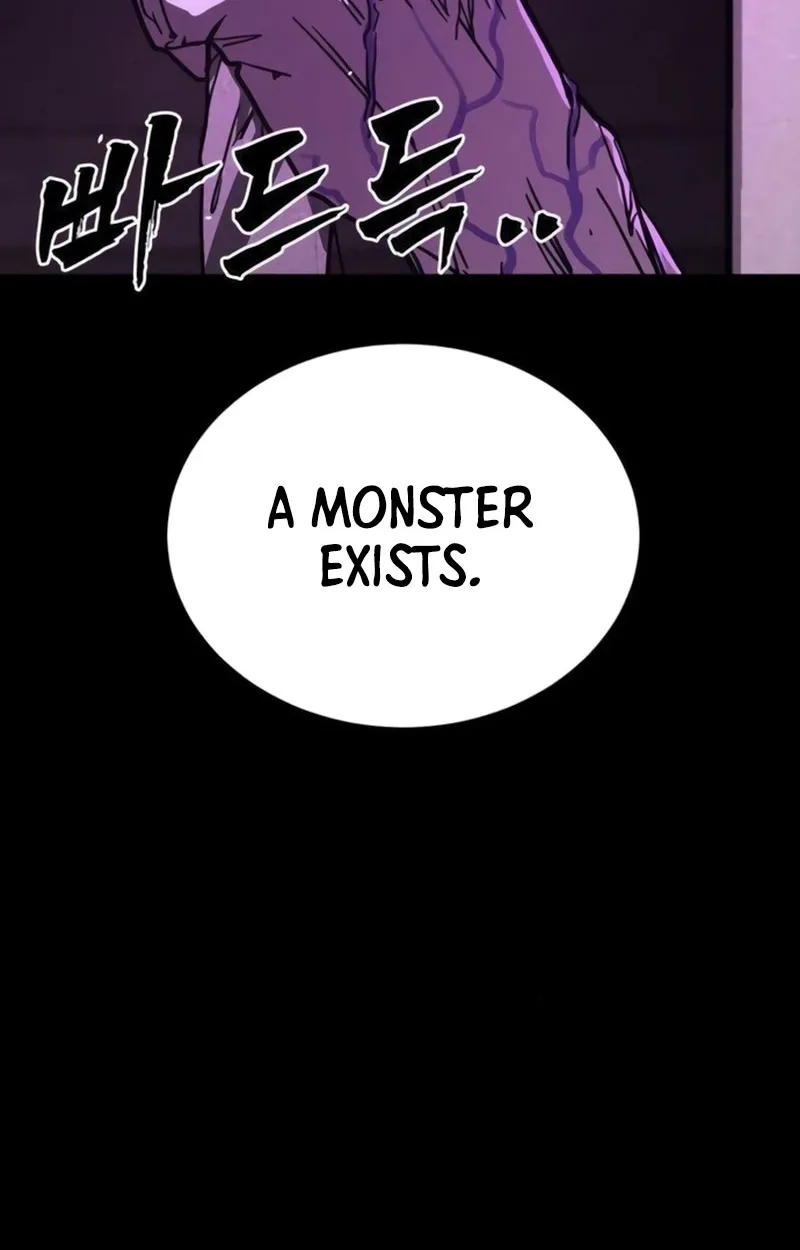 Fight Delivery Chapter 21 page 95