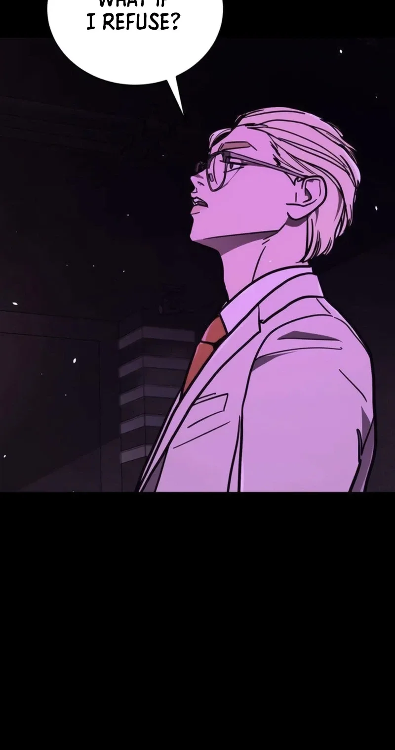 Fight Delivery Chapter 21 page 119