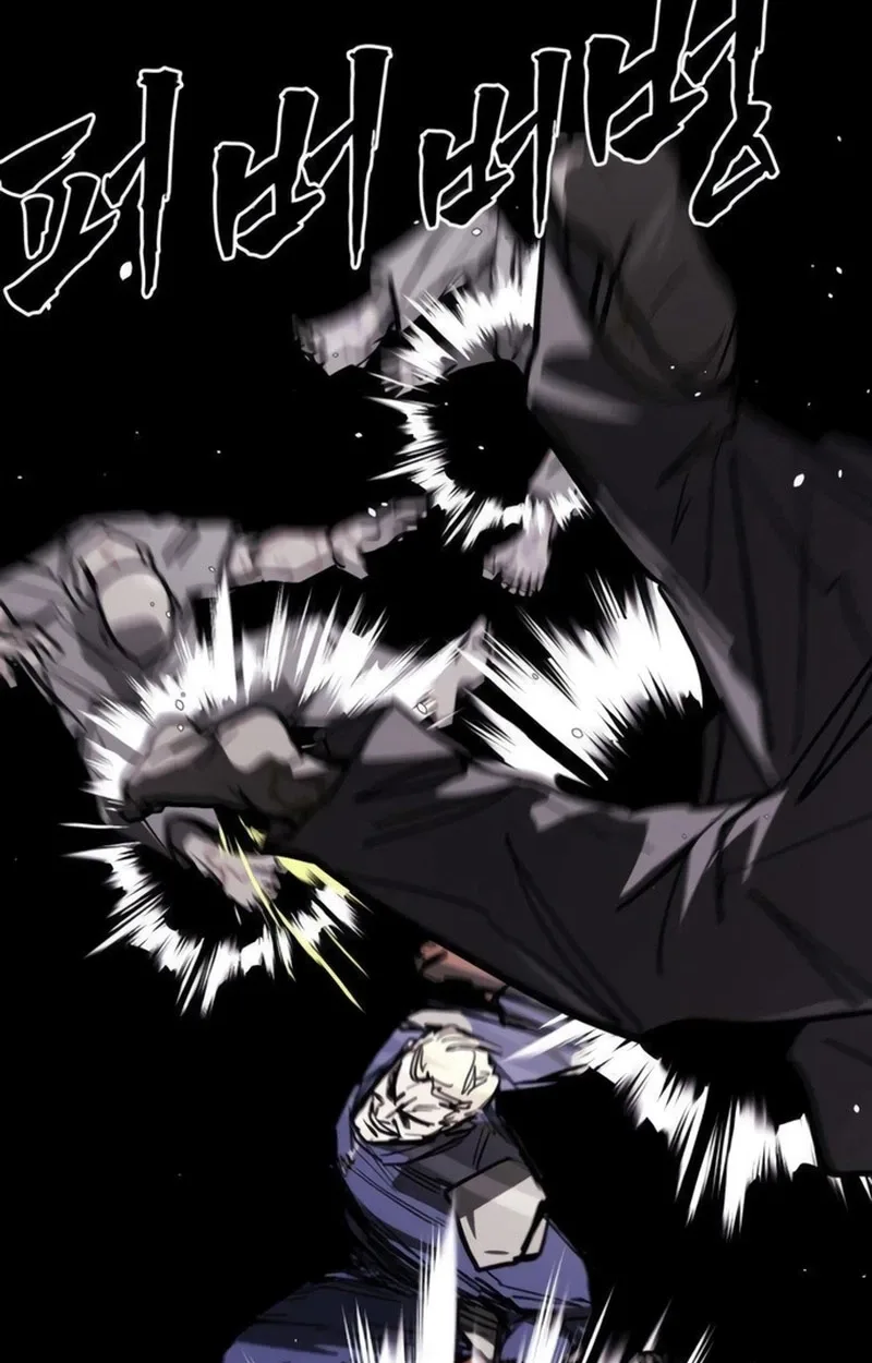 Fight Delivery Chapter 21 page 139