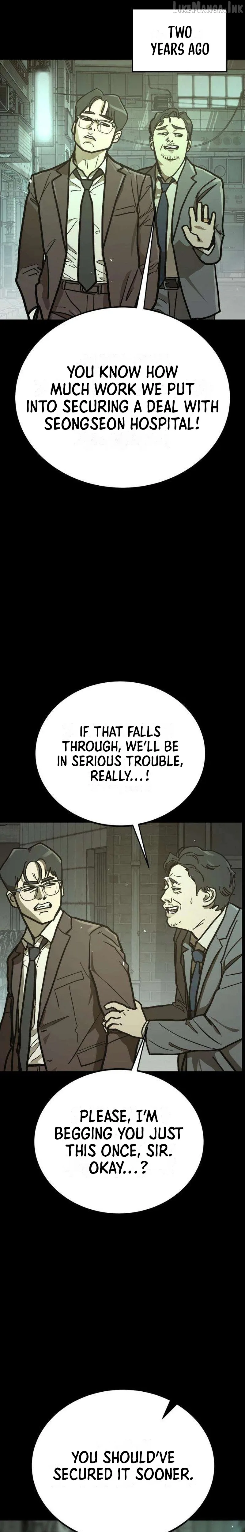 Fight Delivery Chapter 22 page 8