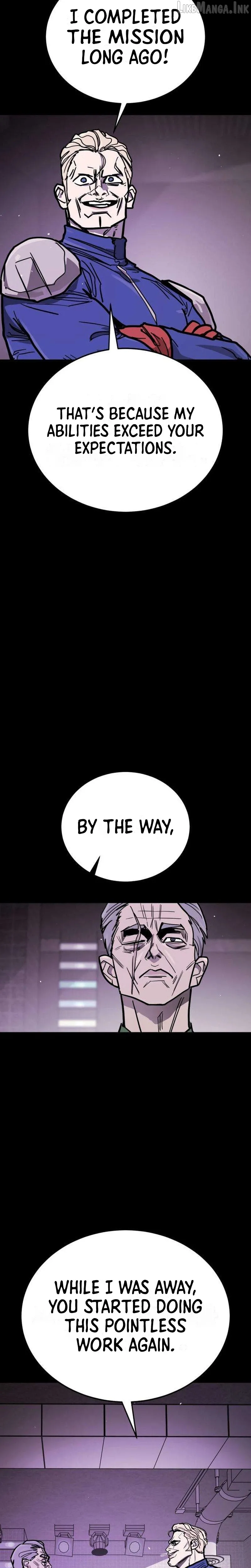 Fight Delivery Chapter 22 page 17
