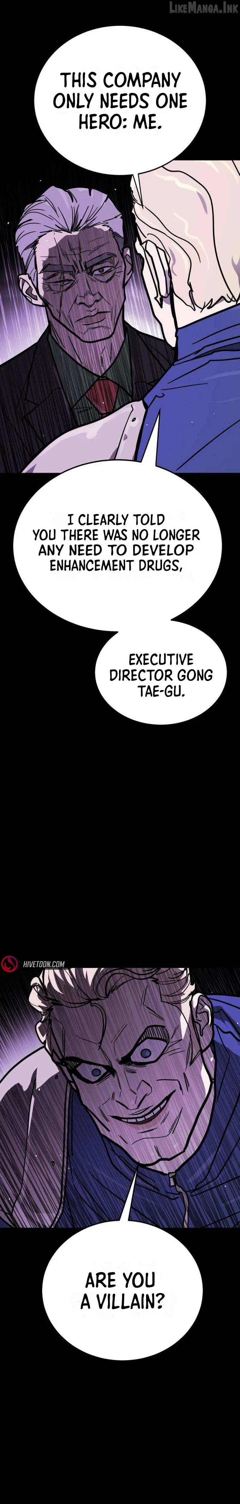 Fight Delivery Chapter 22 page 19