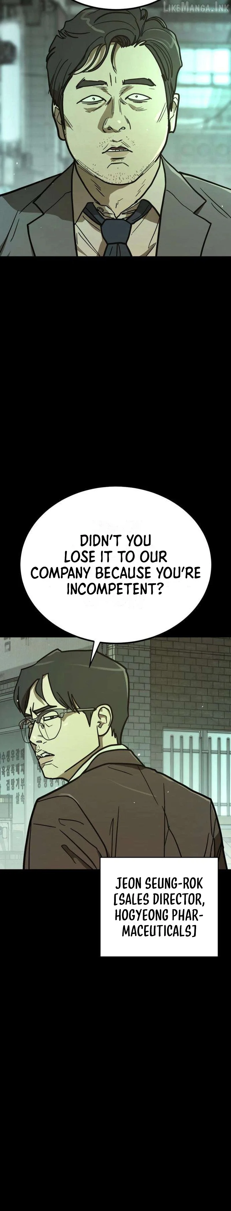 Fight Delivery Chapter 22 page 9