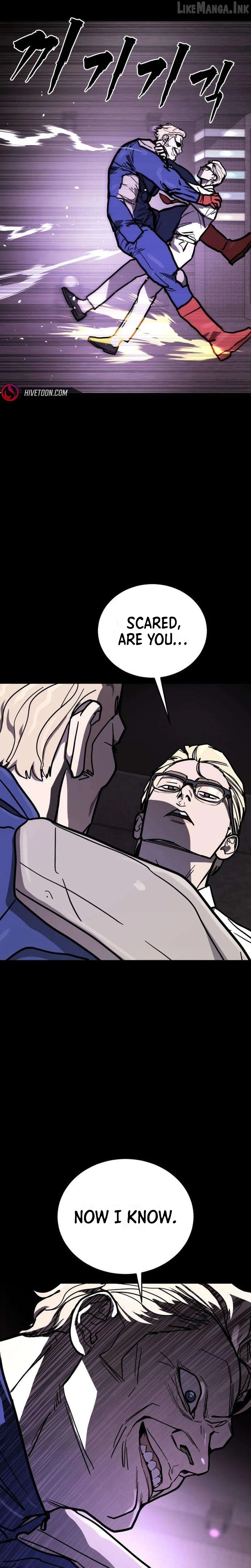 Fight Delivery Chapter 22 page 25