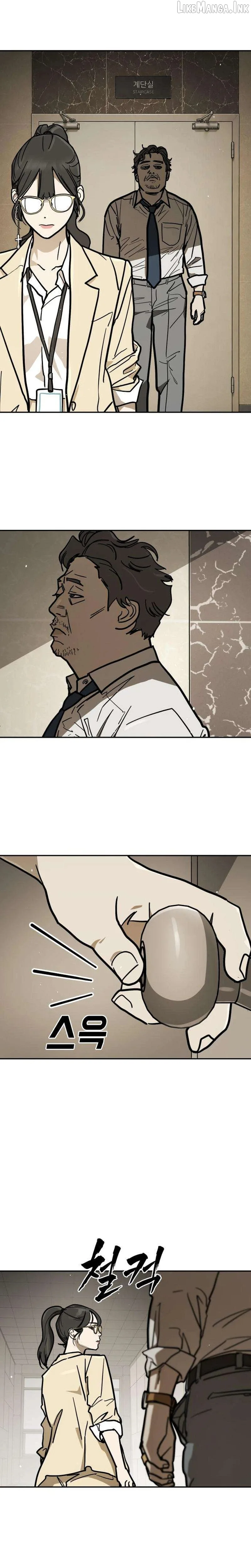 Fight Delivery Chapter 22 page 38