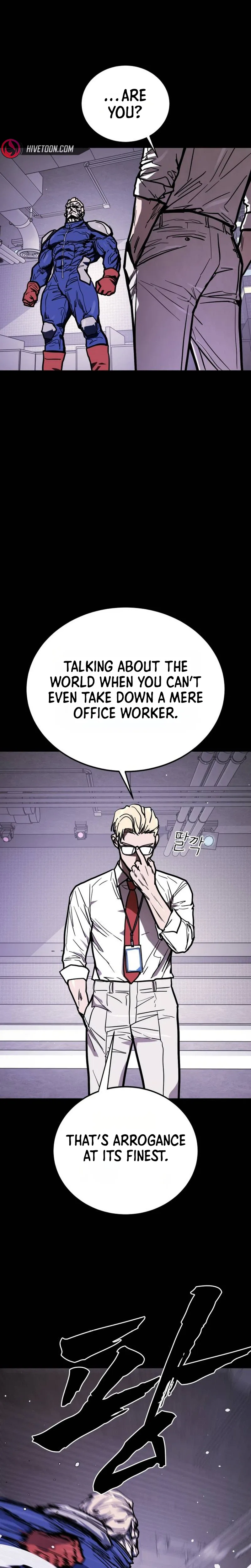 Fight Delivery Chapter 23 page 32