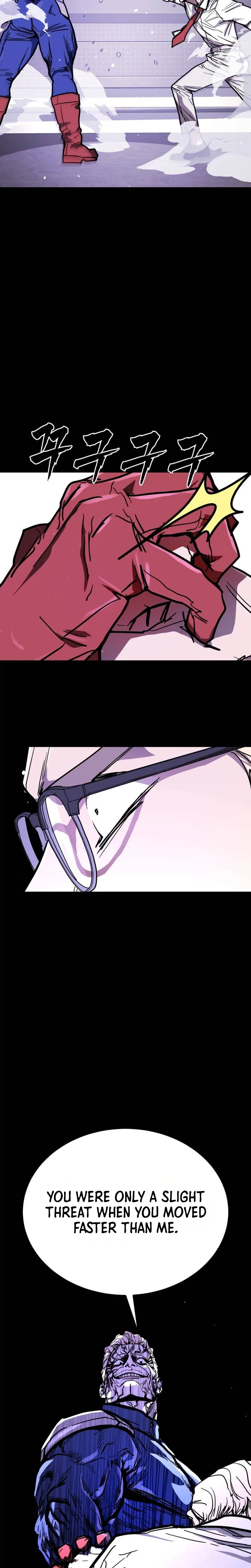 Fight Delivery Chapter 23 page 42