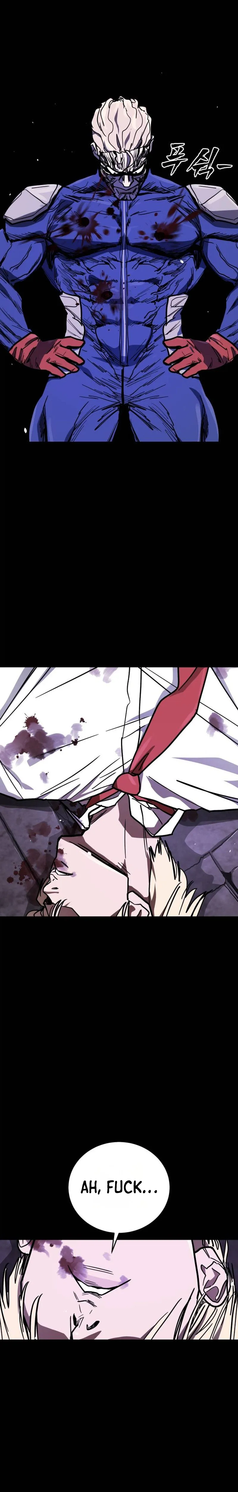Fight Delivery Chapter 23 page 50