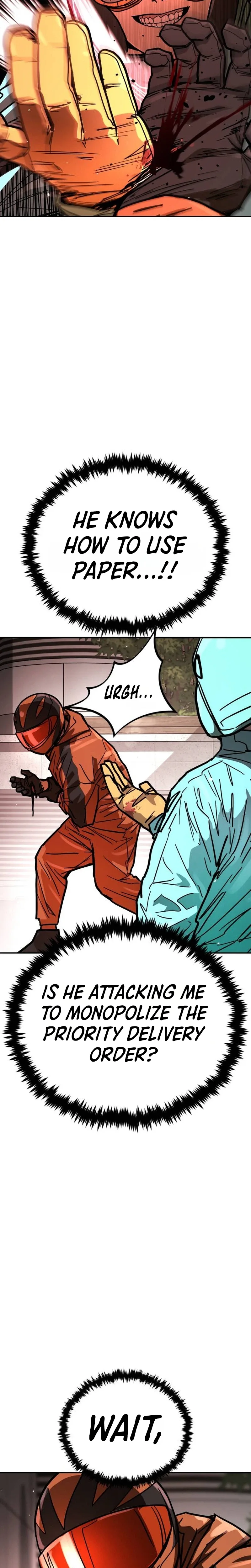 Fight Delivery Chapter 24 page 12