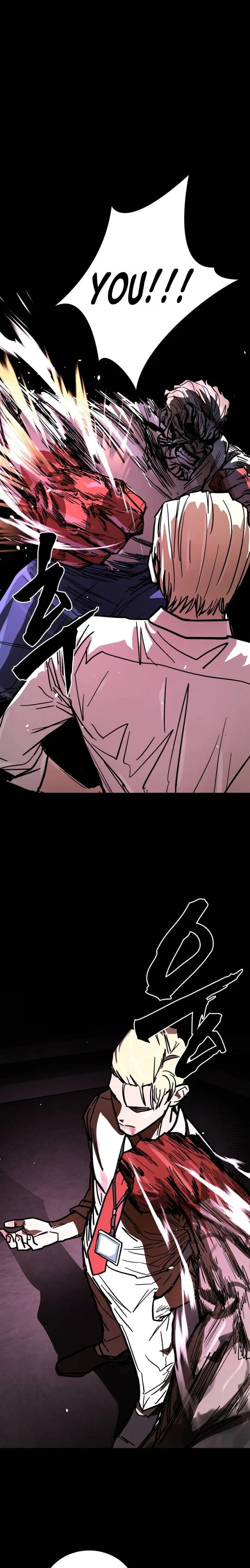 Fight Delivery Chapter 24 page 27