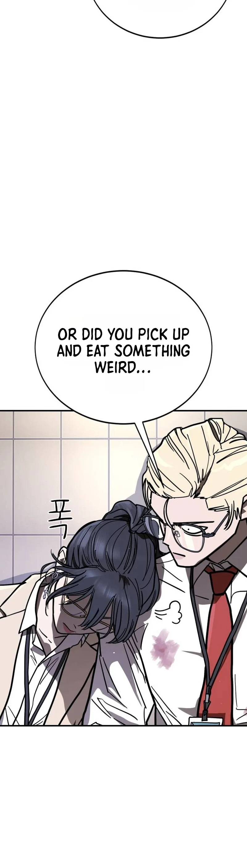 Fight Delivery Chapter 24 page 40
