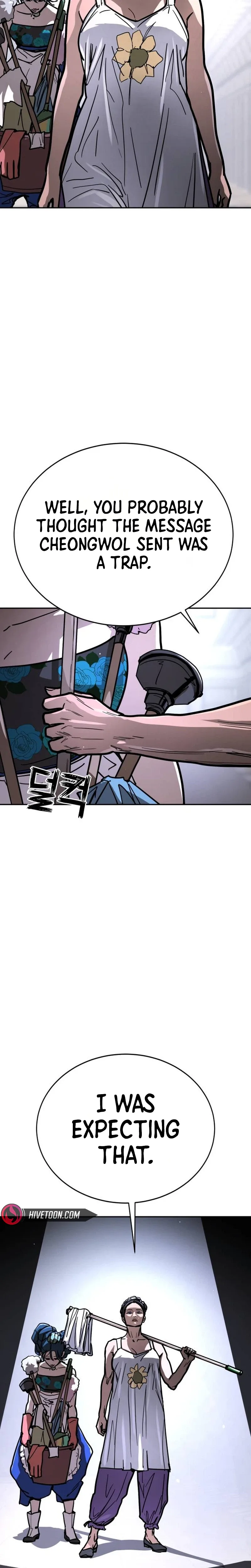 Fight Delivery Chapter 24 page 45