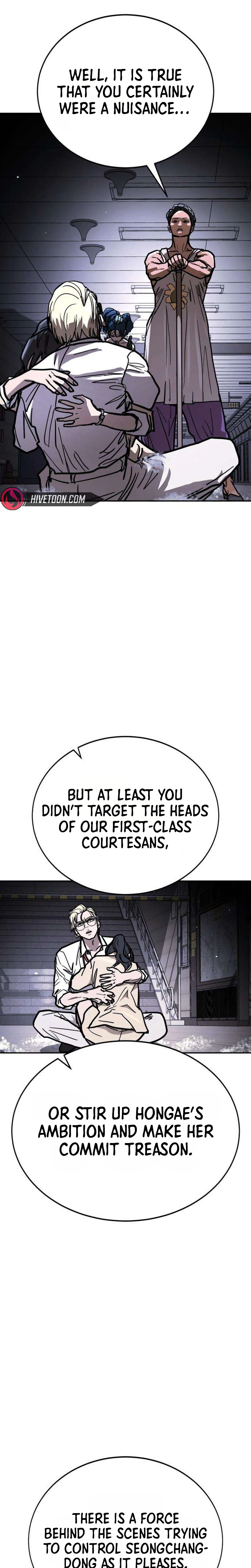Fight Delivery Chapter 25 page 13