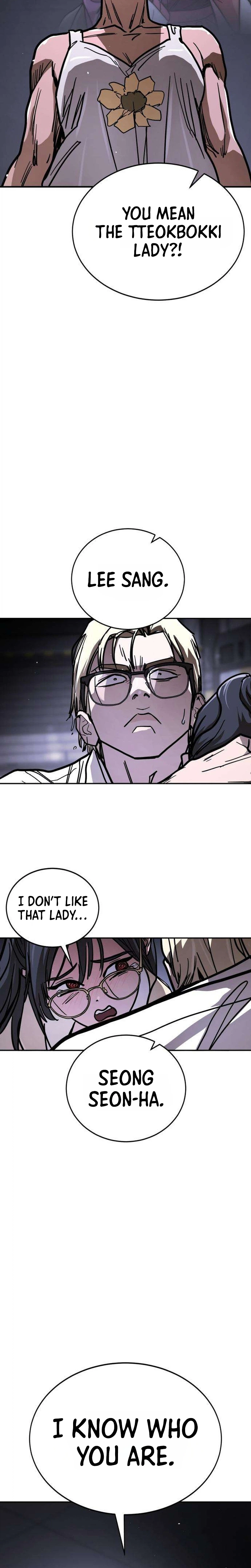 Fight Delivery Chapter 25 page 11
