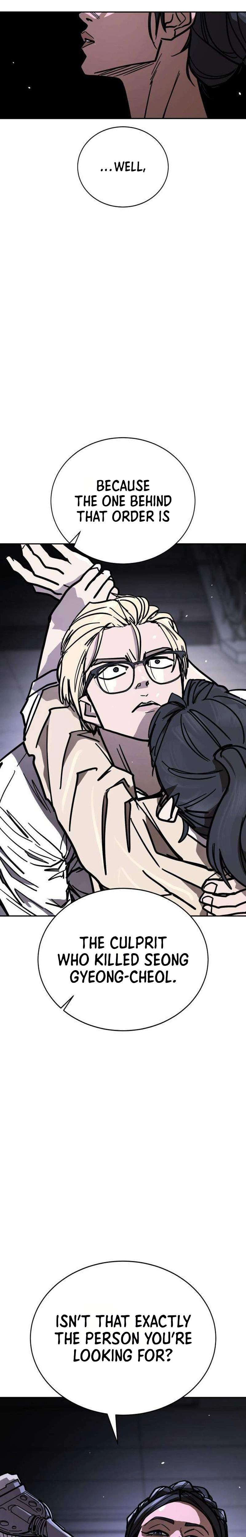 Fight Delivery Chapter 25 page 16