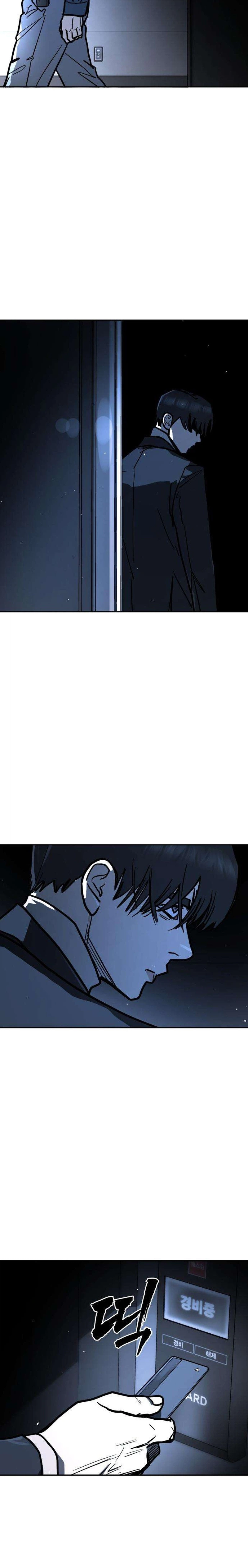 Fight Delivery Chapter 25 page 20