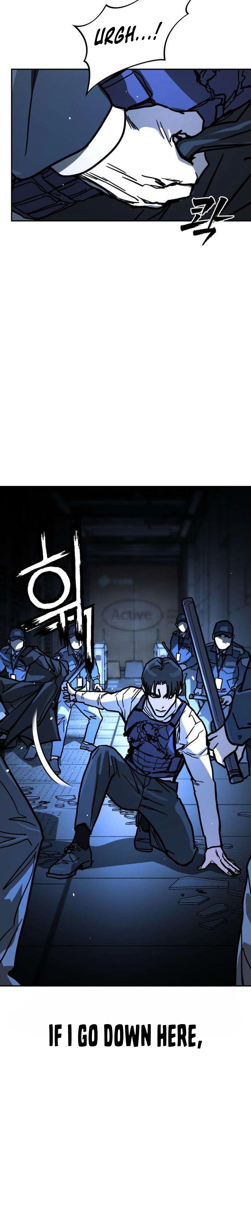 Fight Delivery Chapter 25 page 42