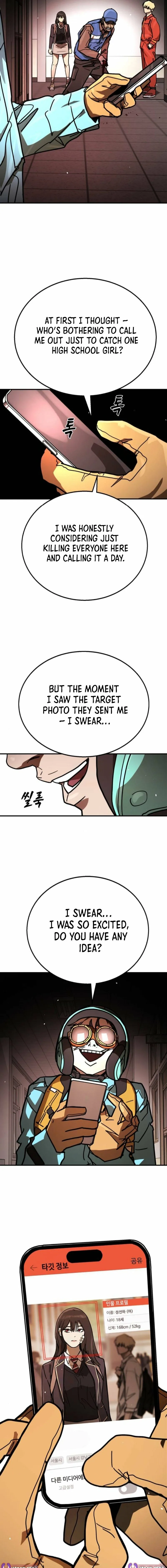Fight Delivery Chapter 5 page 21