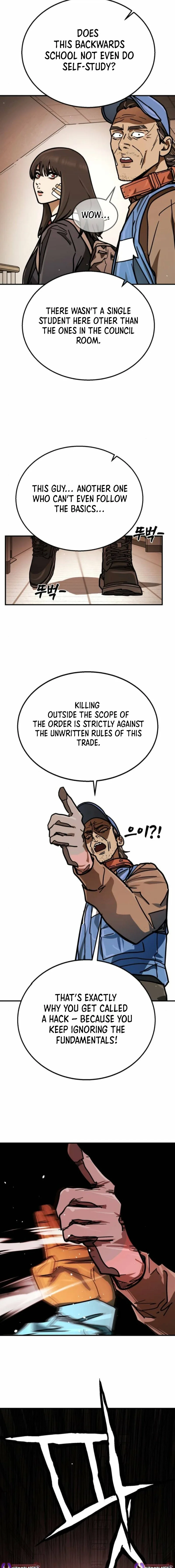 Fight Delivery Chapter 5 page 19