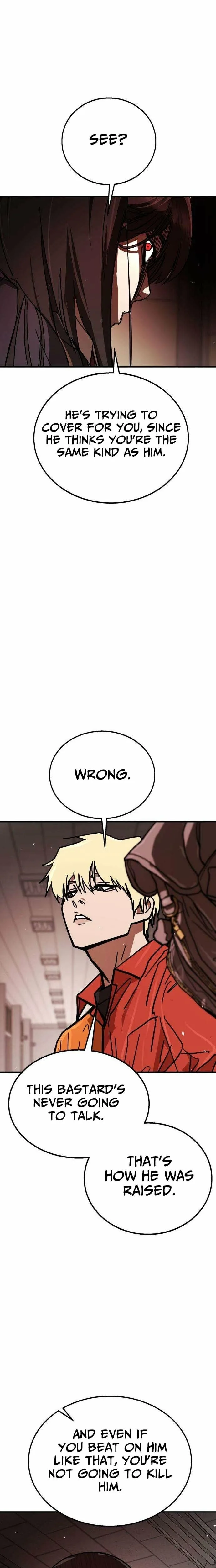 Fight Delivery Chapter 6 page 30