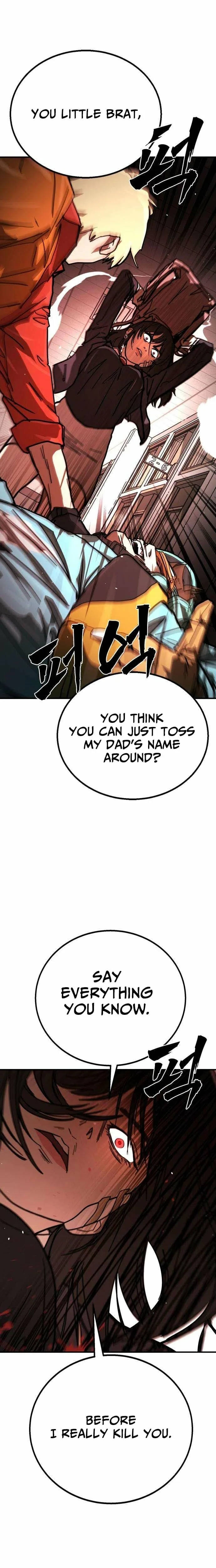 Fight Delivery Chapter 6 page 28