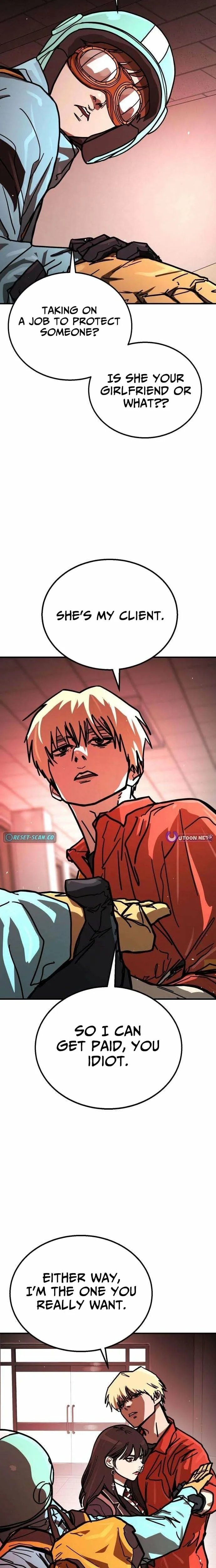 Fight Delivery Chapter 6 page 4