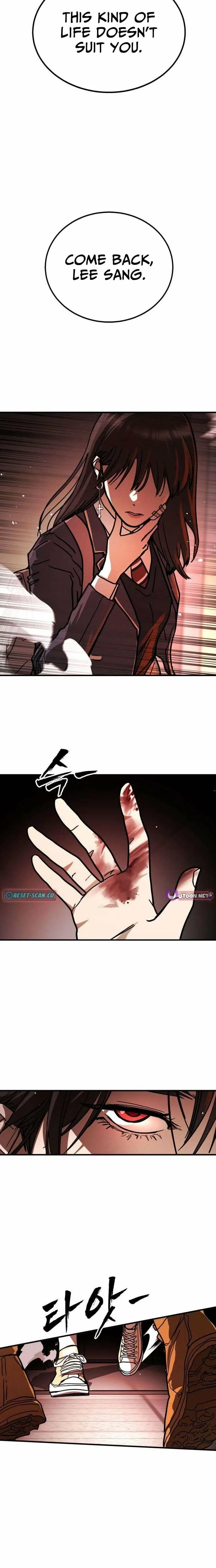 Fight Delivery Chapter 6 page 11