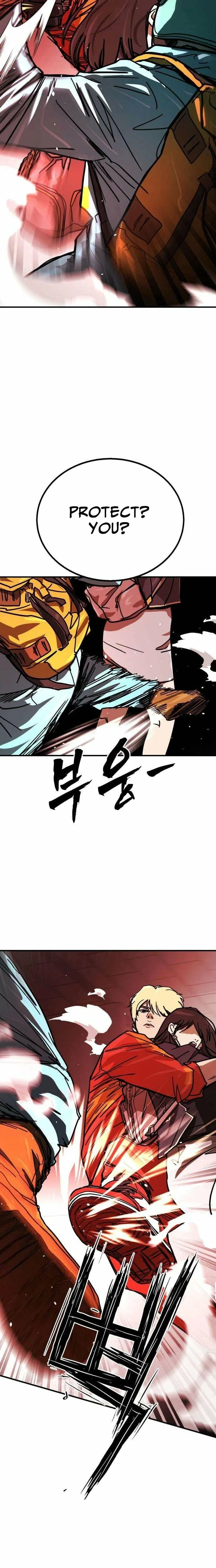 Fight Delivery Chapter 6 page 6
