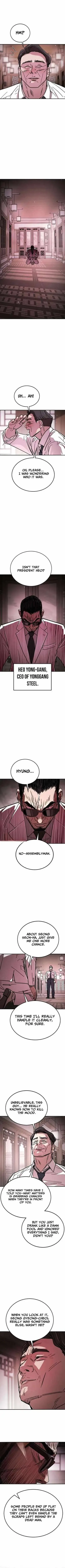Fight Delivery Chapter 9 page 5