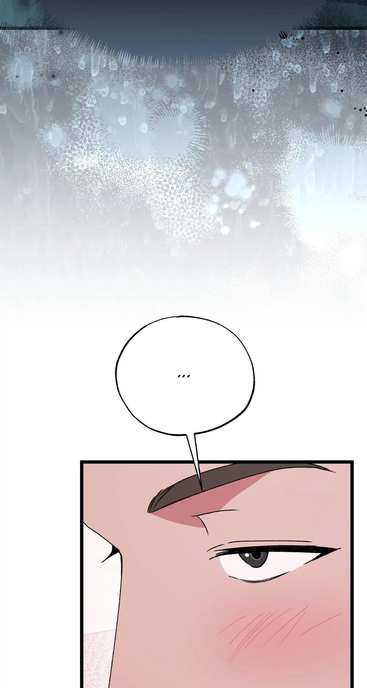 Fill Me With Your Lust! Chapter 10 page 46
