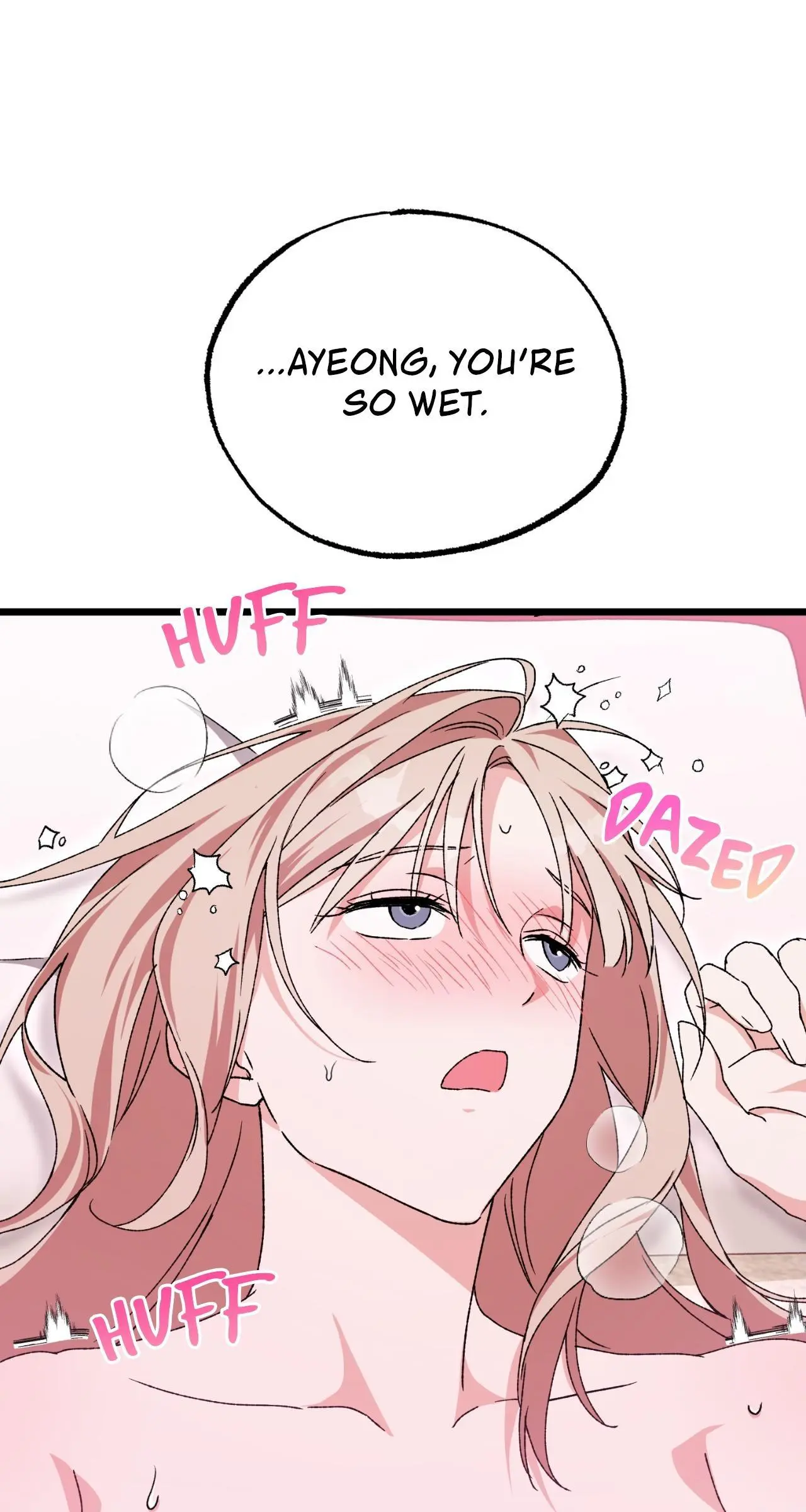 Fill Me With Your Lust! Chapter 10 page 70