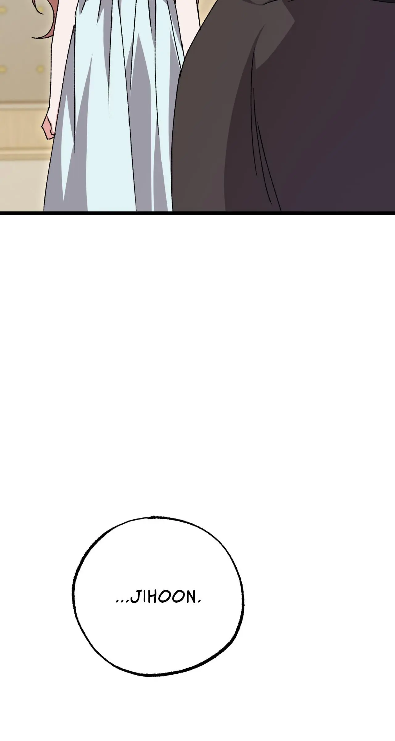 Fill Me With Your Lust! Chapter 12 page 3