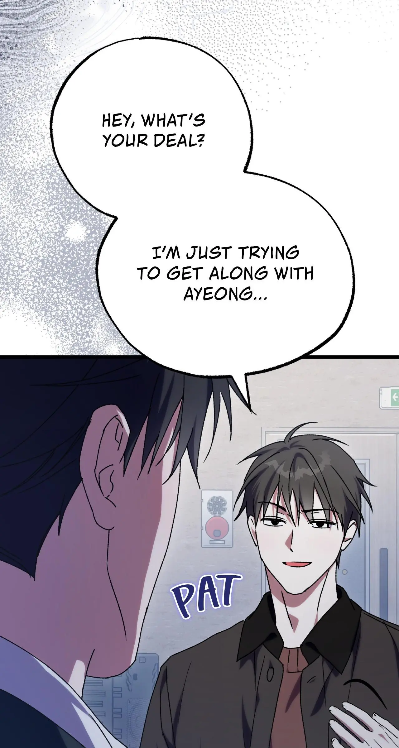 Fill Me With Your Lust! Chapter 12 page 22