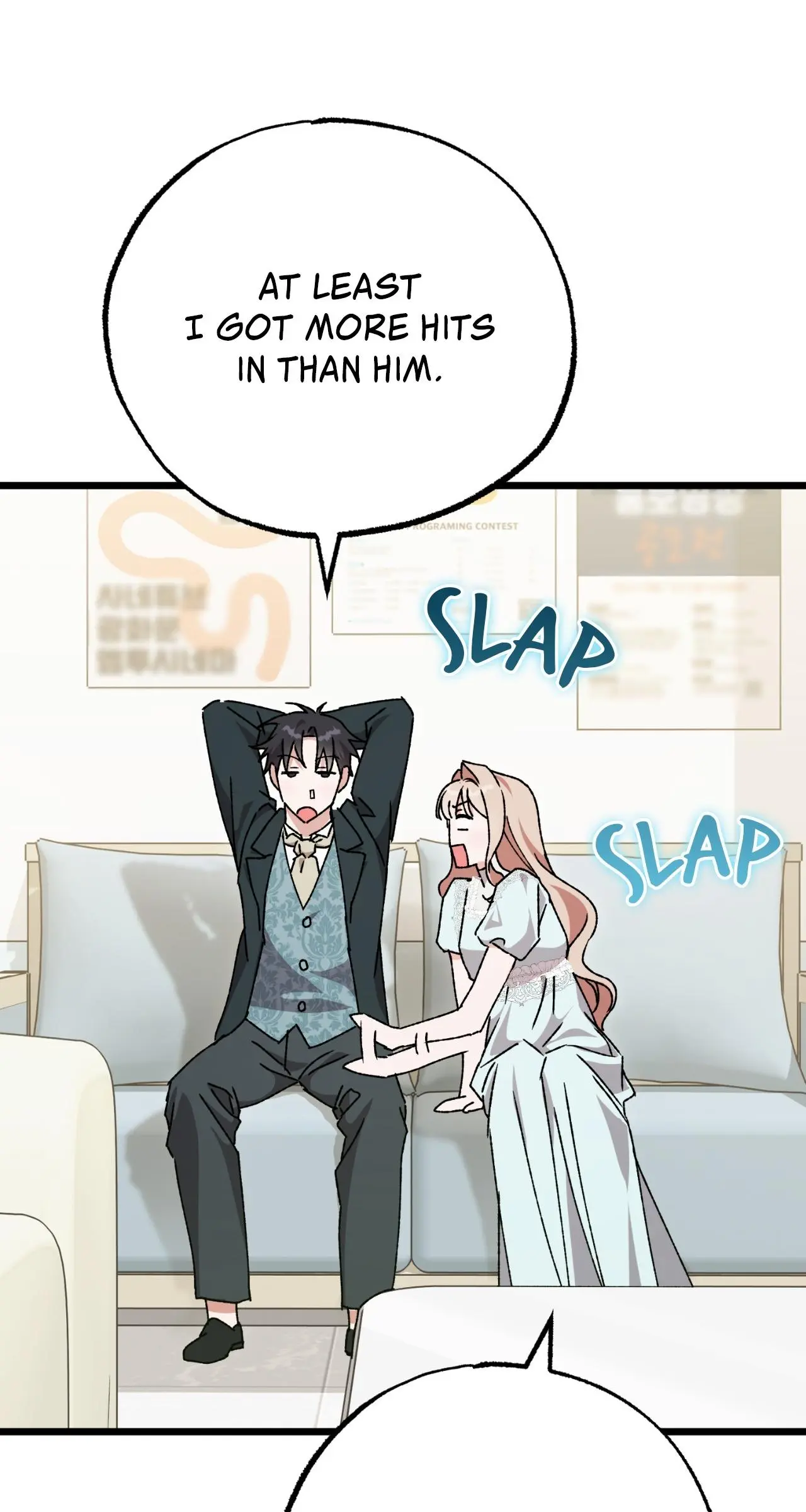 Fill Me With Your Lust! Chapter 12 page 38