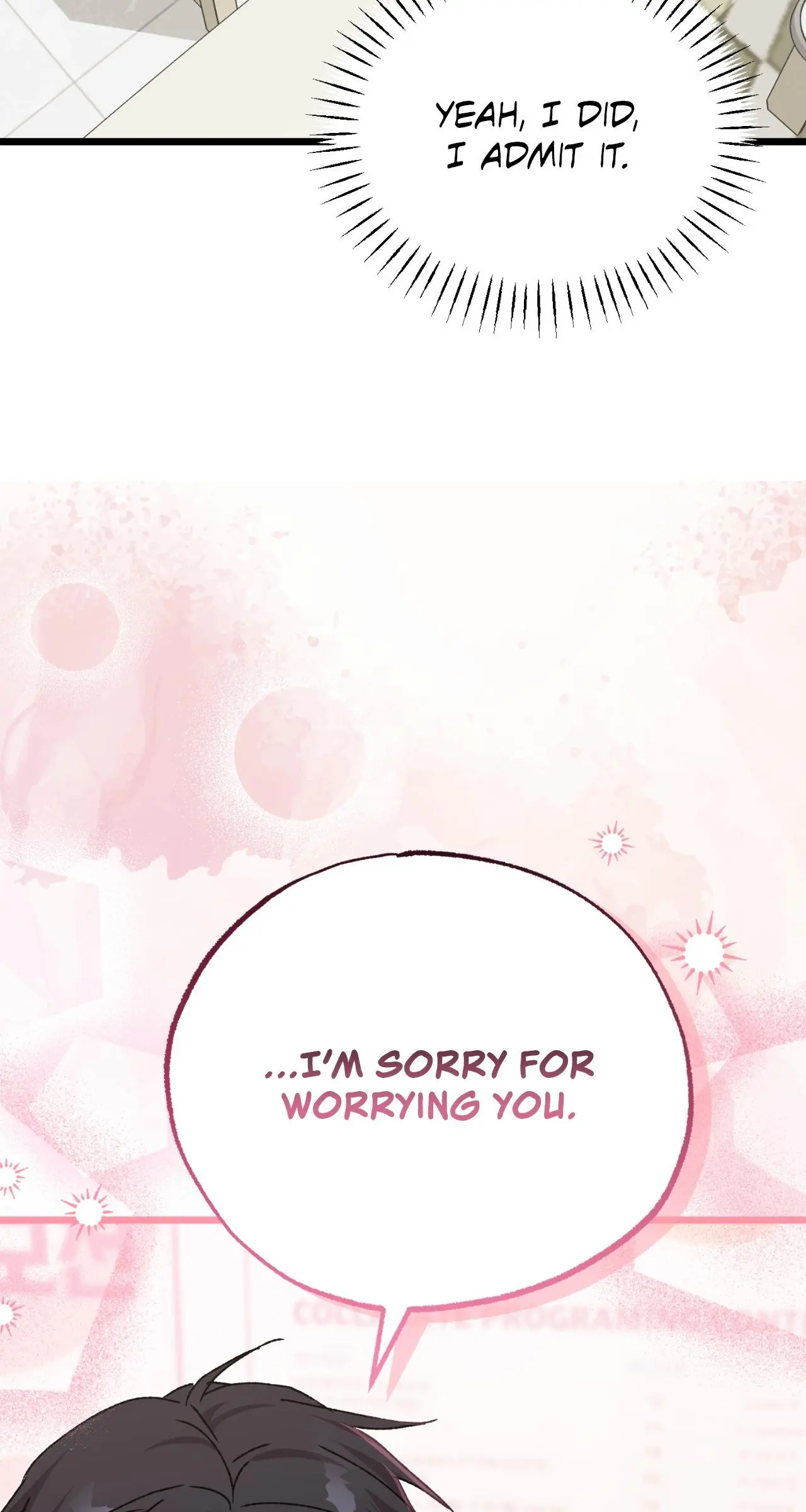 Fill Me With Your Lust! Chapter 12 page 57
