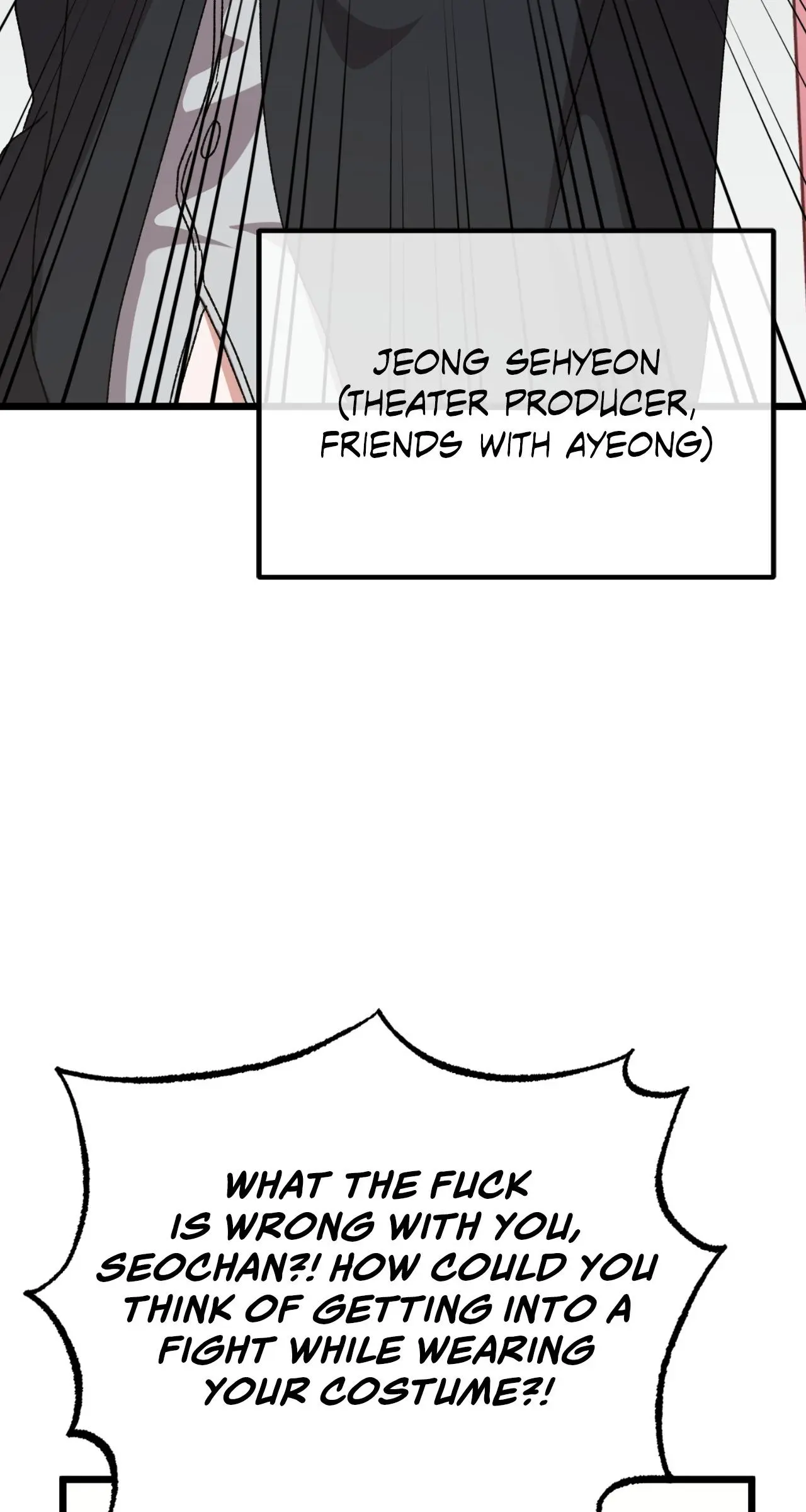 Fill Me With Your Lust! Chapter 12 page 77