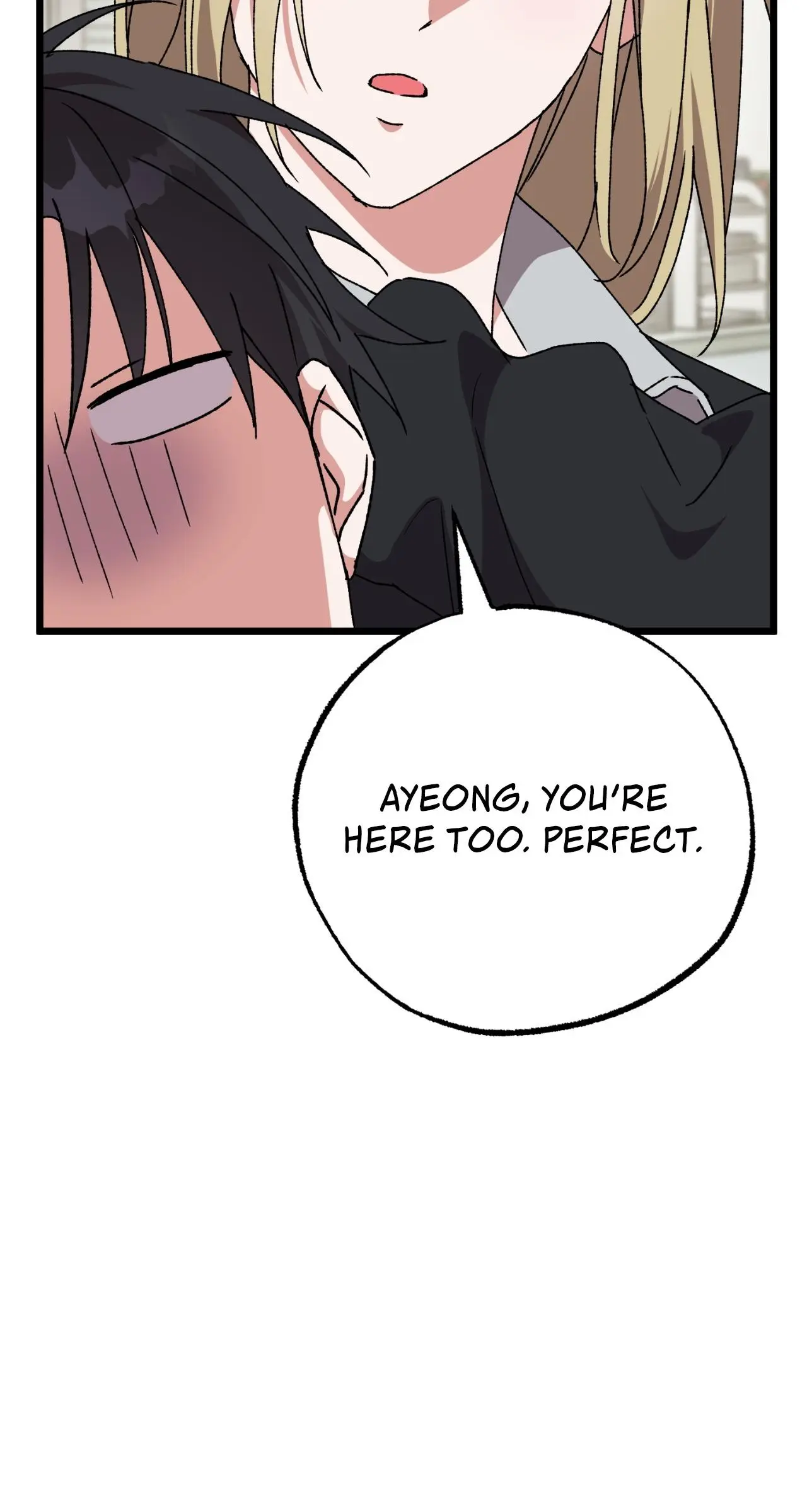 Fill Me With Your Lust! Chapter 12 page 83