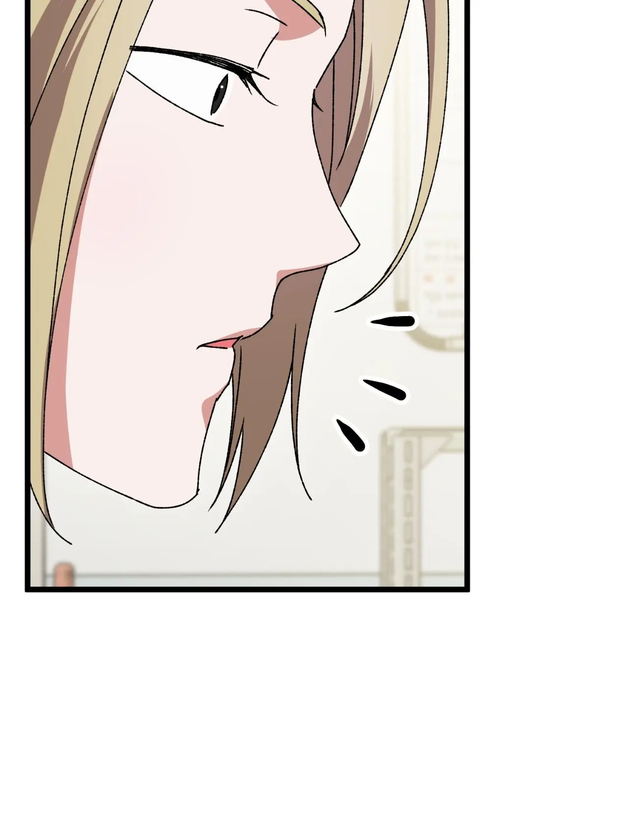 Fill Me With Your Lust! Chapter 12 page 86