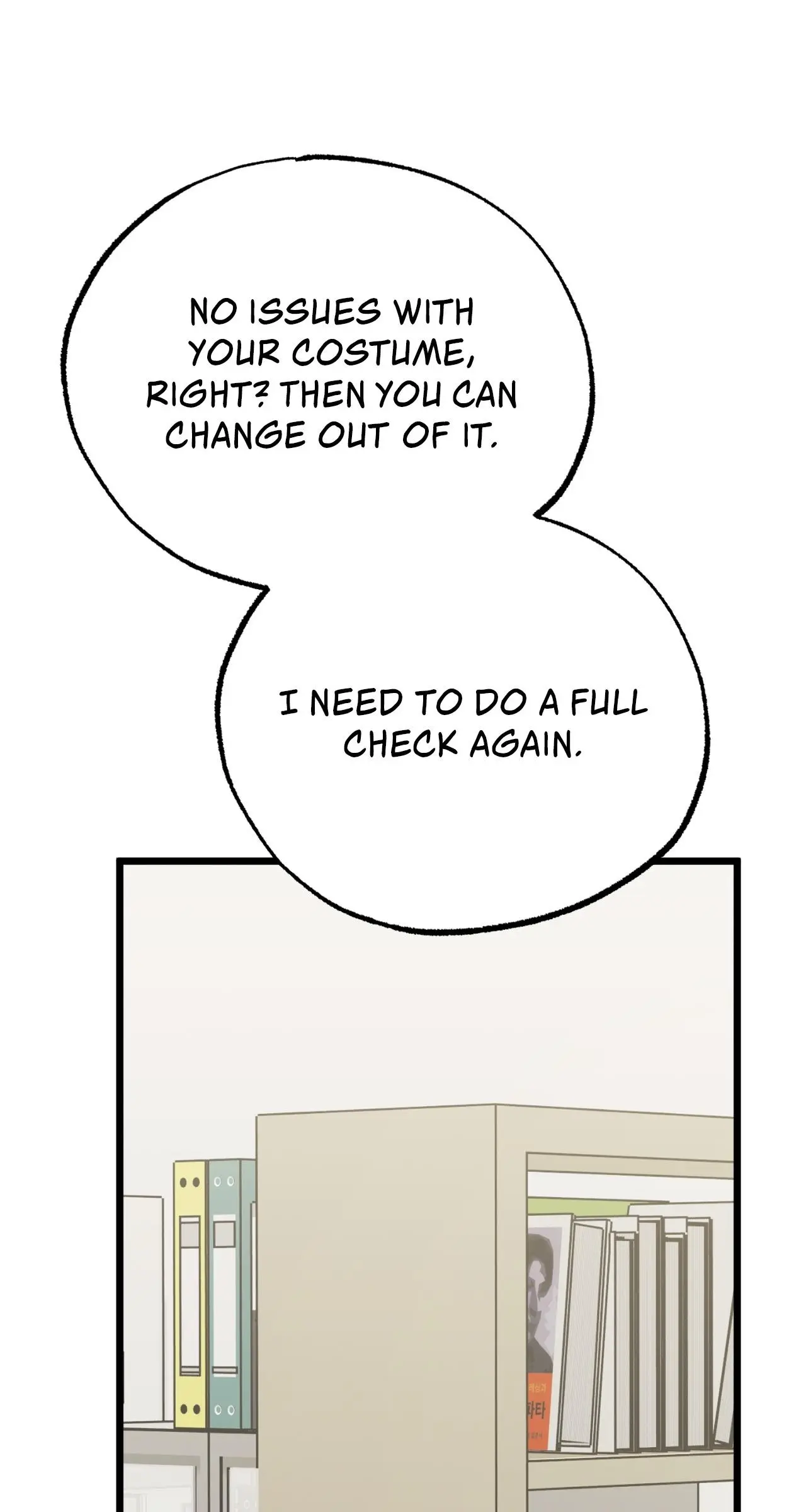 Fill Me With Your Lust! Chapter 12 page 84