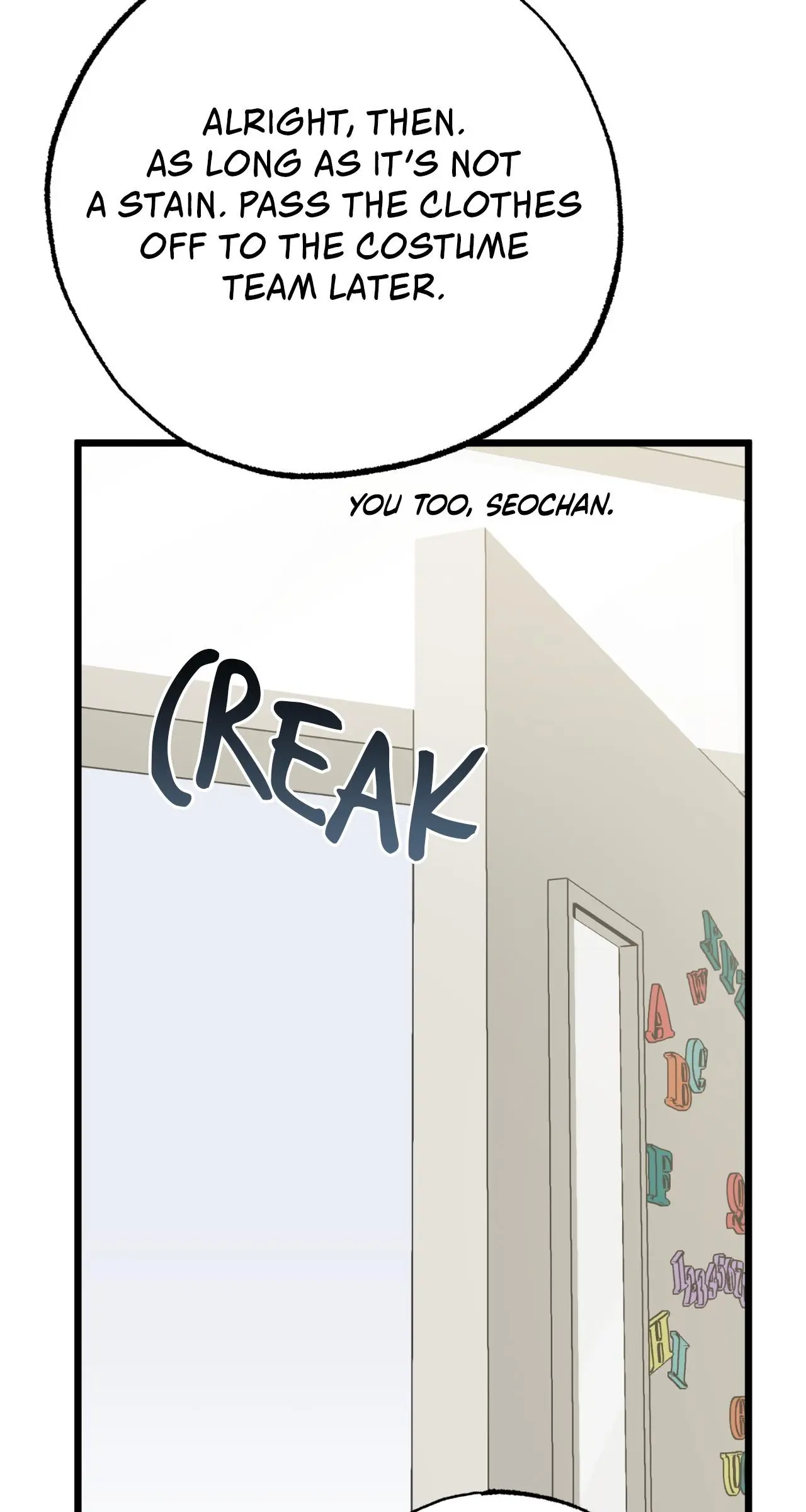 Fill Me With Your Lust! Chapter 12 page 93