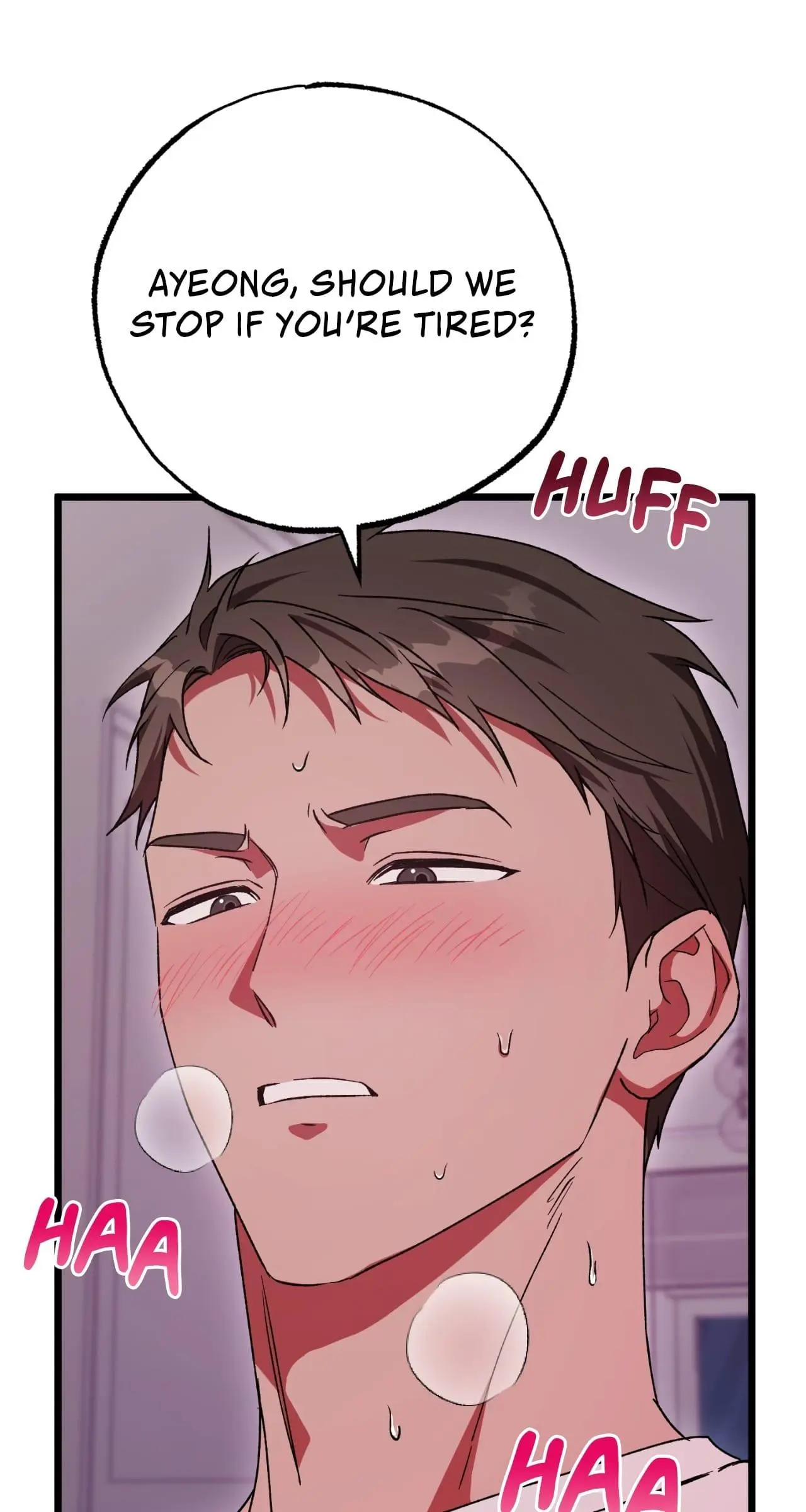 Fill Me With Your Lust! Chapter 17 page 7