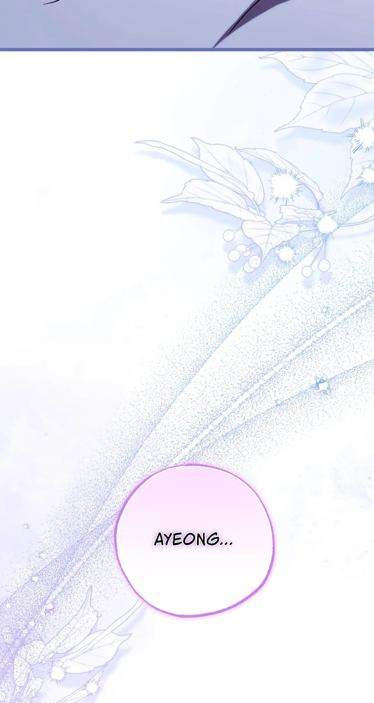 Fill Me With Your Lust! Chapter 17 page 106