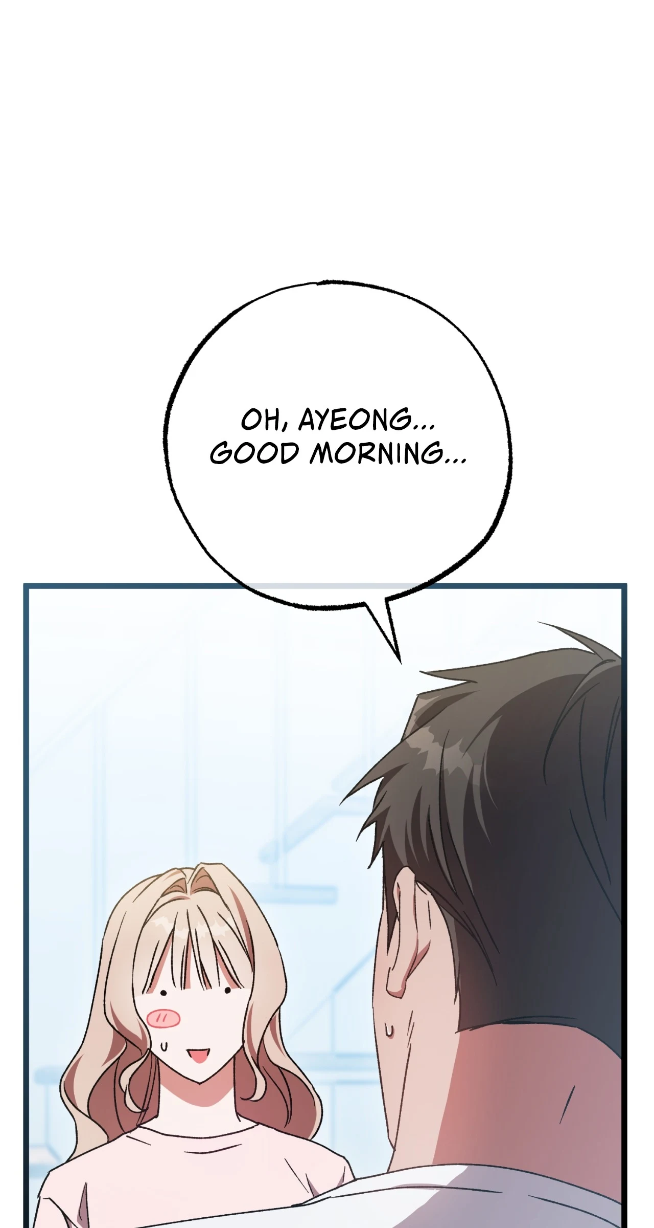 Fill Me With Your Lust! Chapter 18 page 10