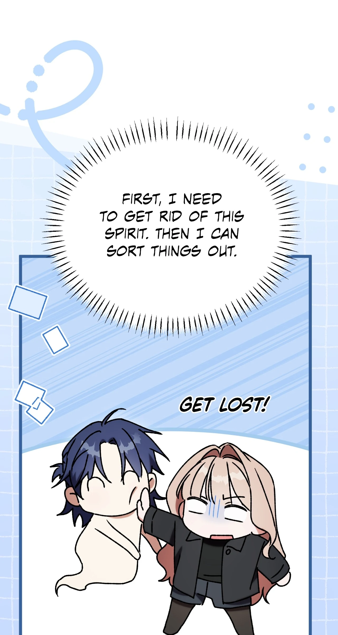 Fill Me With Your Lust! Chapter 18 page 47