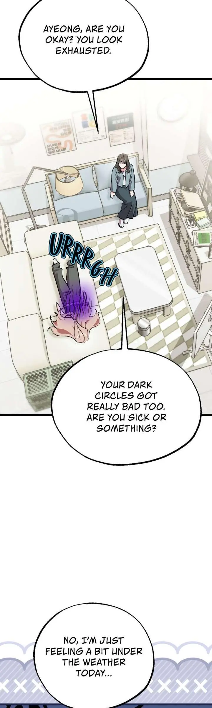 Fill Me With Your Lust! Chapter 8 page 3