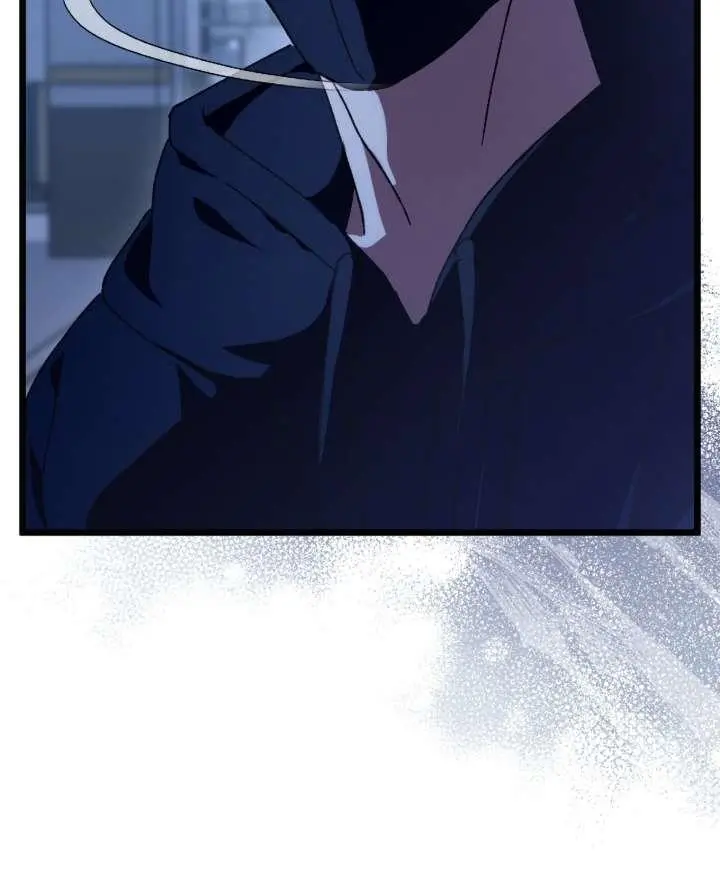 Fill Me With Your Lust! Chapter 8 page 52