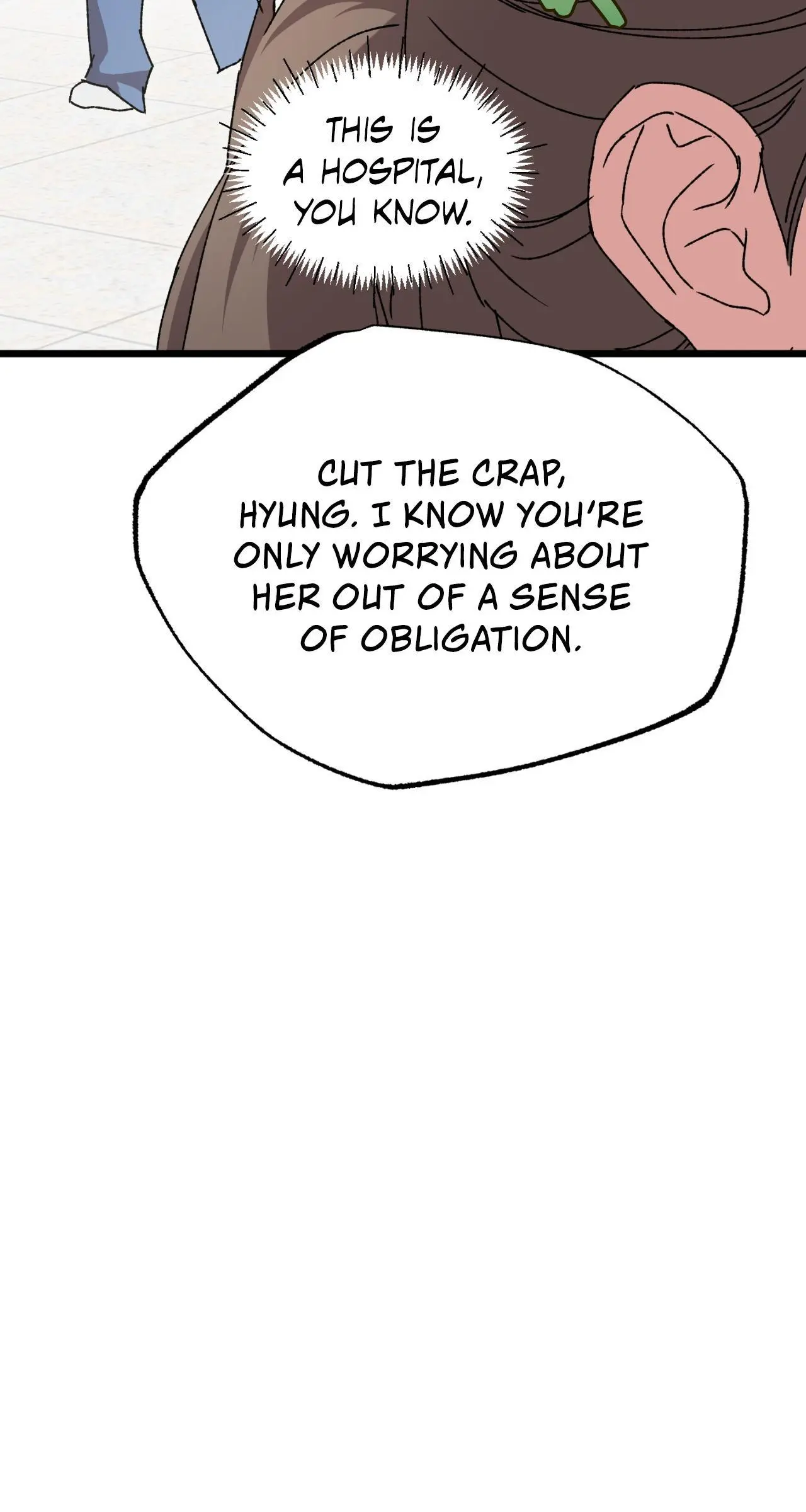 Fill Me With Your Lust! Chapter 9 page 77